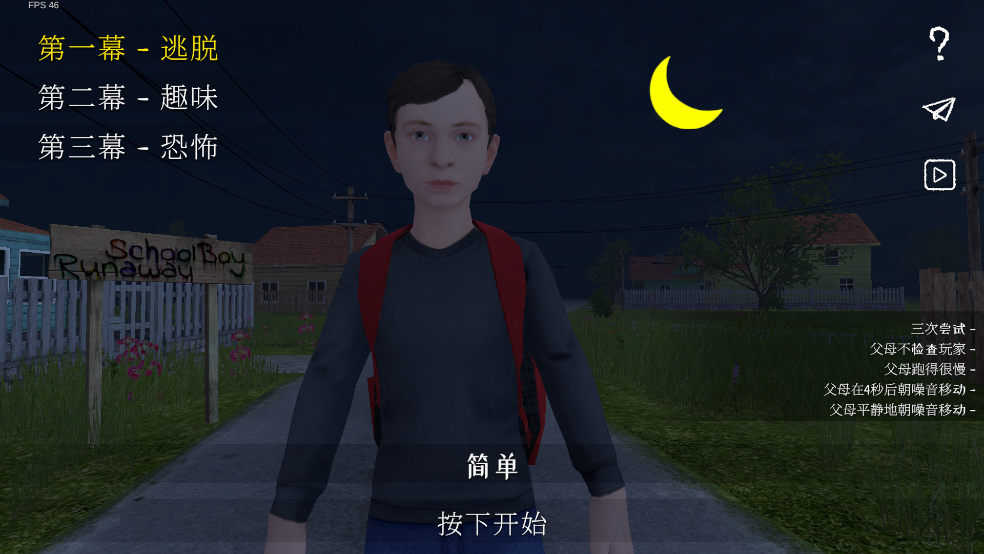 ұл