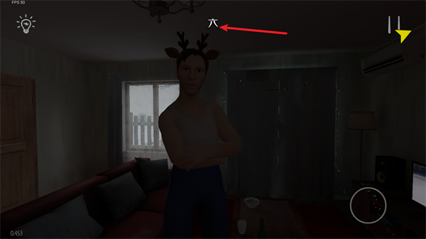 ұֹ