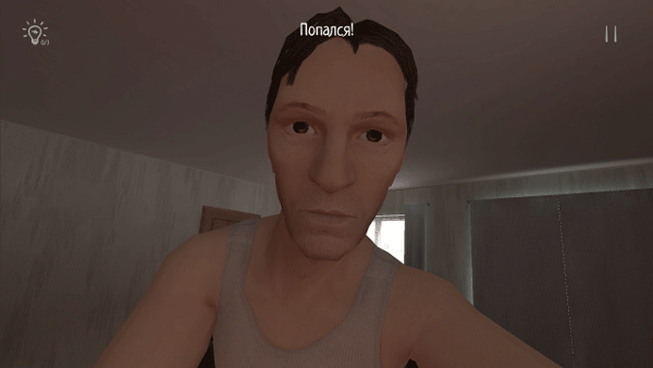 ұֻİ(SchoolBoy Runaway) v1.0 ׿ 1