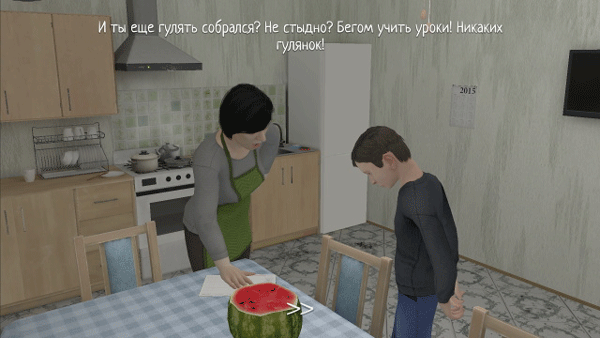 ұֻİ(SchoolBoy Runaway) v1.0 ׿ 0
