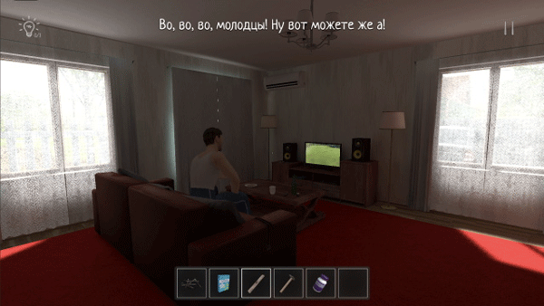 ұֻİ(SchoolBoy Runaway) v1.0 ׿ 2