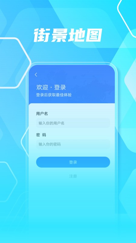 3dʵͼapp° v30 ׿ 1