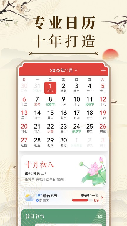 лappذװ