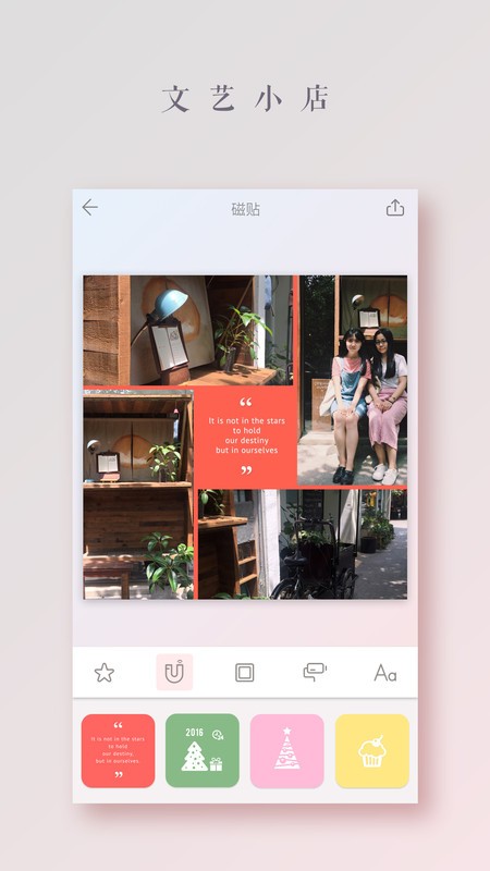 ƴͼ°(APRIL) v2.6.2 ׿ 2