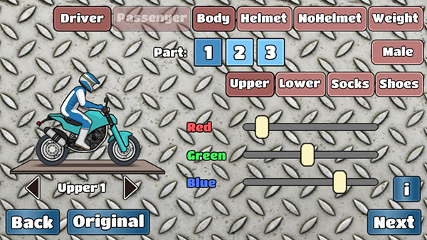 wheelie challengeĦи