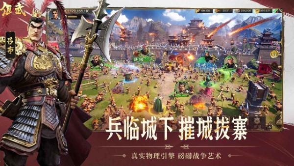 ιٷ v1.1.8168 ׿ 2