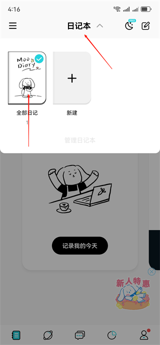 mooռôɾռ
