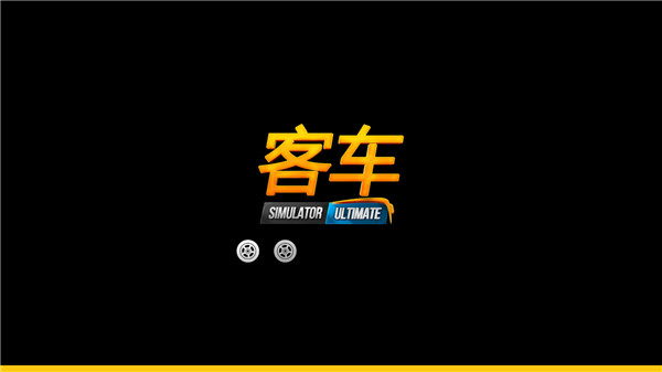 ģUltimate淨