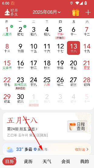 лԤĳн̳