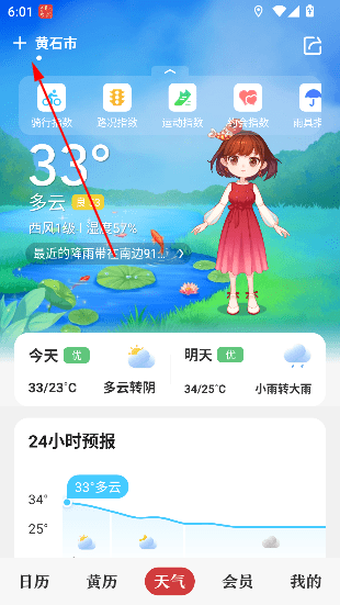 лԤĳн̳