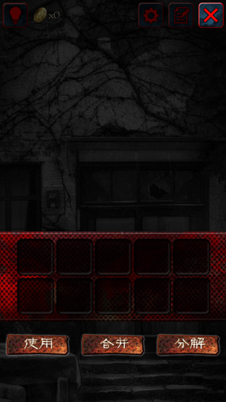 Թլֹ