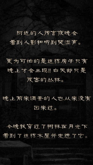 Թլֹ