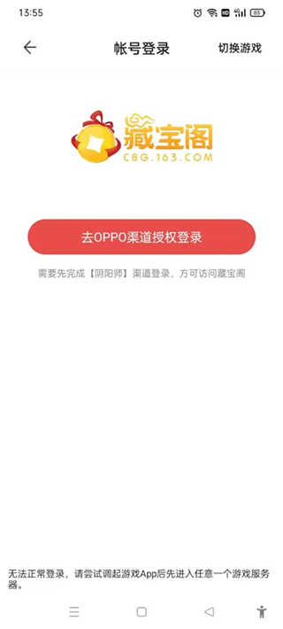 ײرô