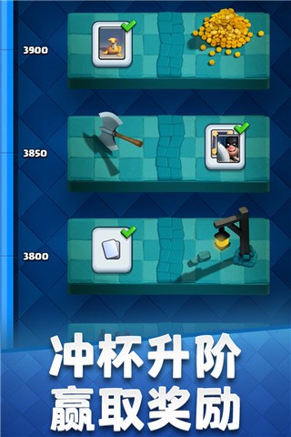 սڹʯ(Nulls Royale) v11.548.0 ׿ 1