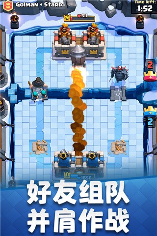 սڹʯ(Nulls Royale) v11.548.0 ׿ 3