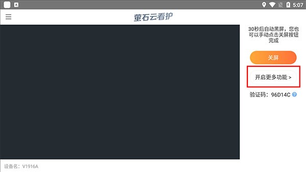 өʯƿappʹý̳