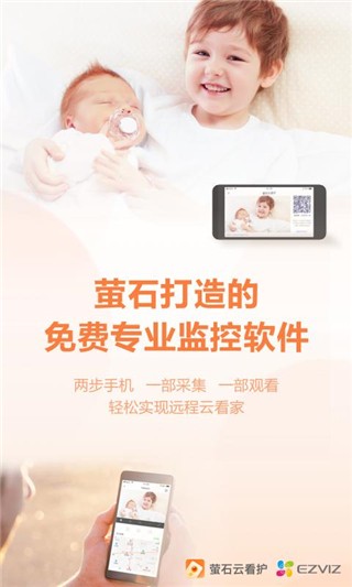 өʯƿͻ v1.0.6 ׿ 0