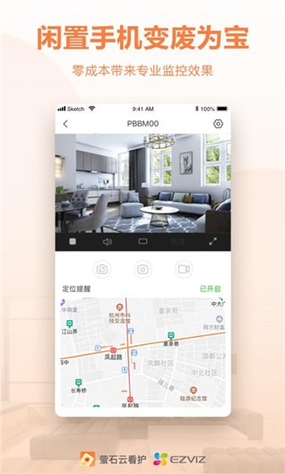 өʯƿapp