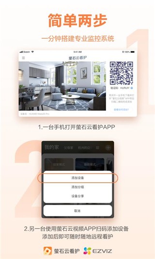 өʯƿͻ v1.0.6 ׿ 2