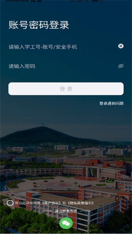 ϺϹԺ° v1.0.15 ׿ 1