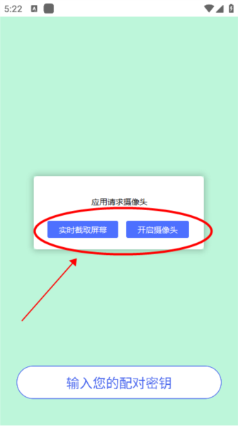 pingid豸Խ̳