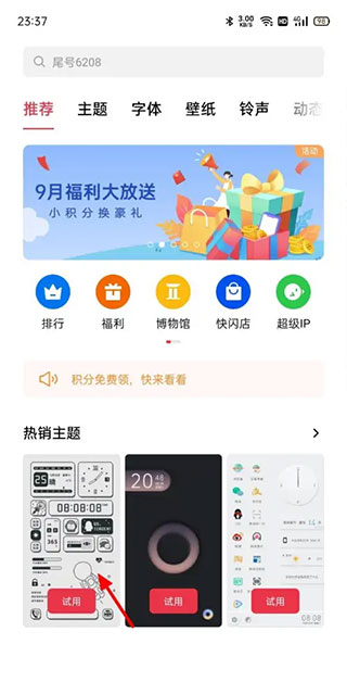 oppo̵عٷ°汾