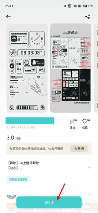 oppo̵عٷ°汾