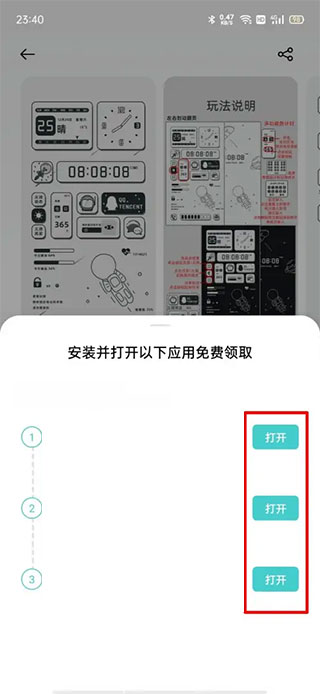 oppo̵عٷ°汾