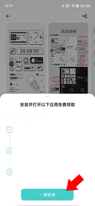 oppo̵عٷ°汾