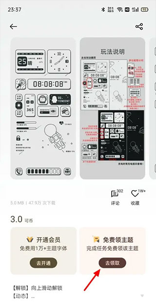 oppo̵عٷ°汾