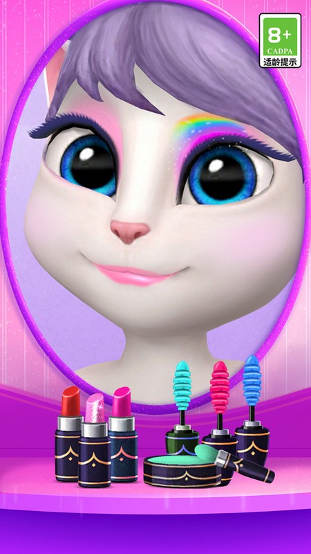 ҵİٷϷ v25.2.0.7048 ׿ 3
