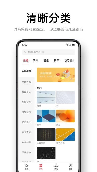 oppo̵ٷ v15.5.0 ׿ 0