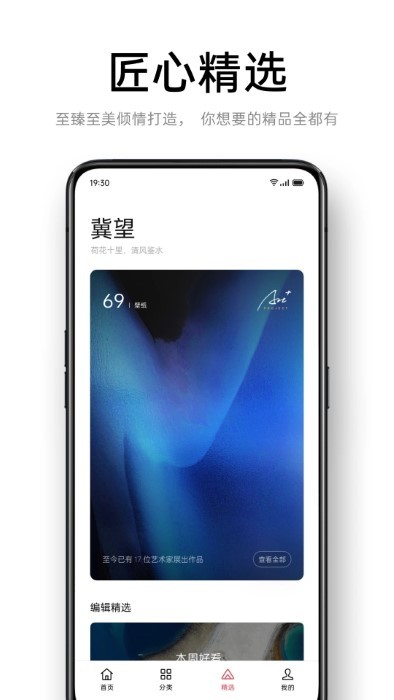 oppo̵عٷ°汾