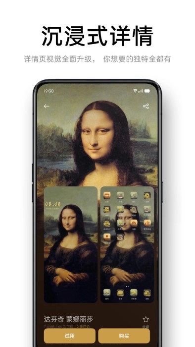 oppo̵ٷ v15.5.0 ׿ 3