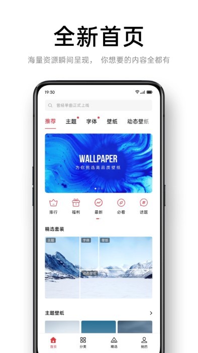 oppo̵ٷ v15.5.0 ׿ 4