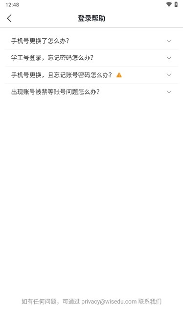 УŹٷ v9.4.6 ׿ 0