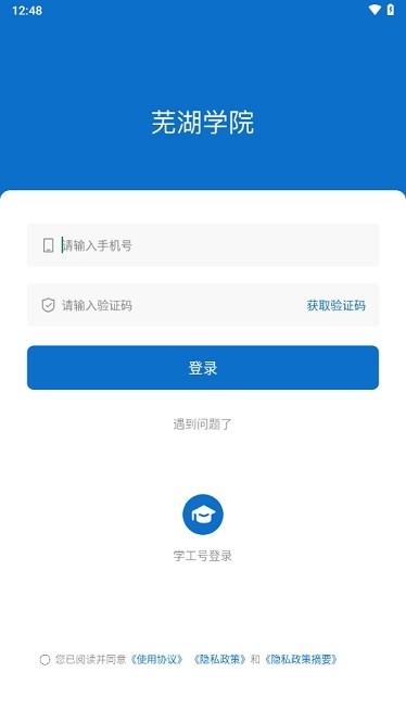 Уappٷ