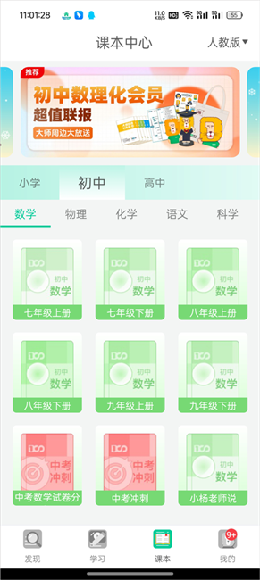 ʦappôؿα