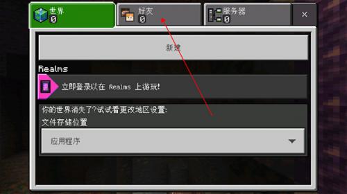 ҵ1.17汾ô