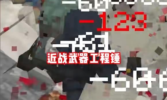 ҵ羪100Ϸ