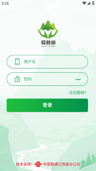 ͨԱapp