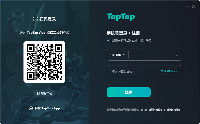 taptap԰ʹý̳