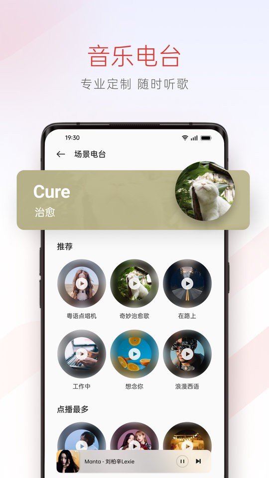 oppo v58.15.1.31 ׿°3