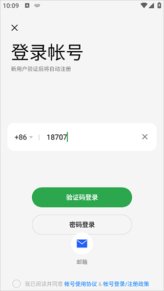 oppoô뱾