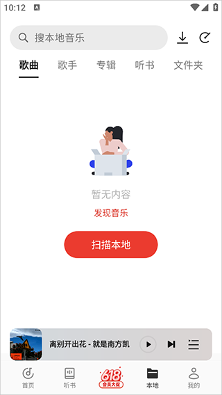 oppoô뱾