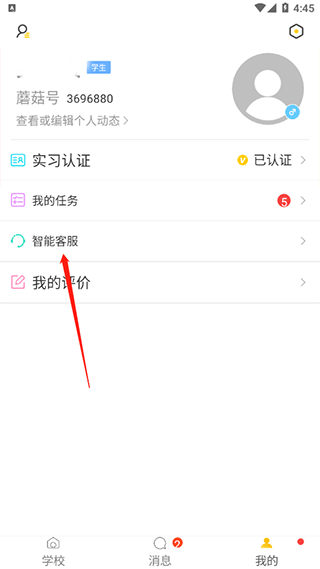 ѧƹٷ