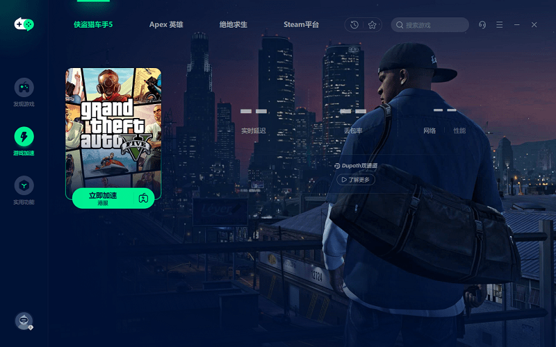 yomi° v1.8.12.0 ԰ 1