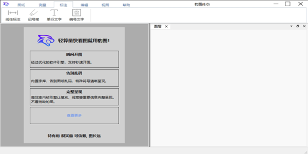 ͼcad