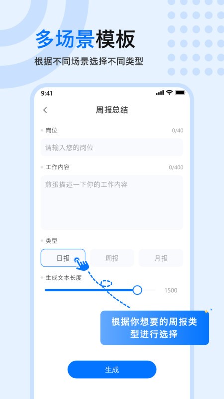 ֻ v3.2.0 ׿ 2