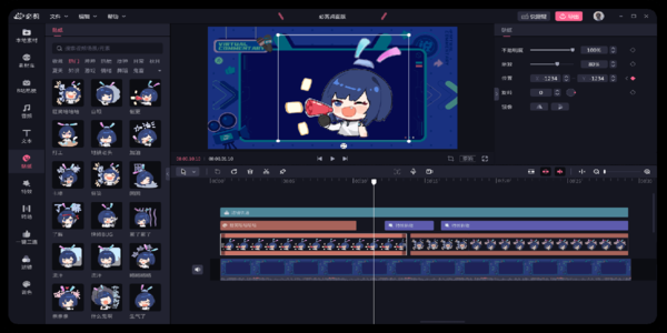 ؼpc v3.10.4 Ѱ 3